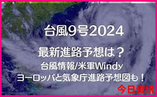 南海九江旅游必去十大景点
