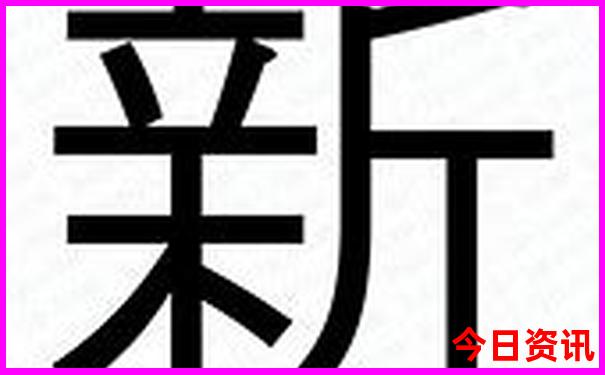 暑期带孩子旅游推荐国内