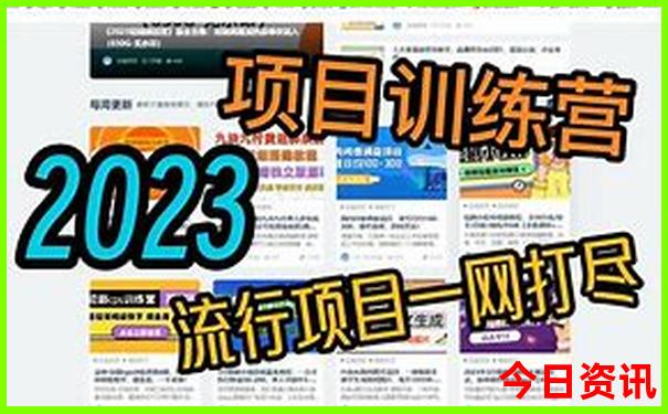 毕节十大著名景点