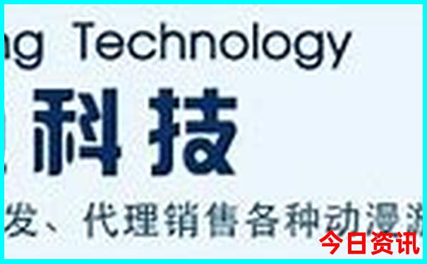 北京五天四夜自由行攻略