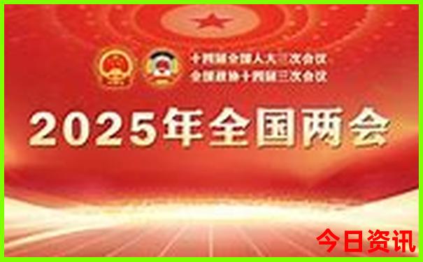 晋江十大必去景点