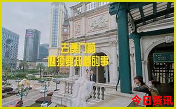 暑假带娃旅游推荐
