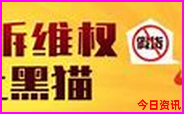 退伍证在北京免费景点有哪些