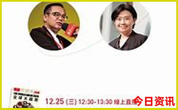 乌鲁木齐适合带孩子玩的地方