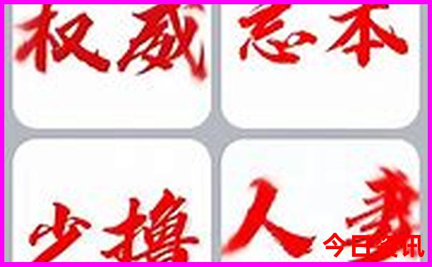 恩施冬天适合旅游吗