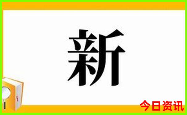 成都景点有哪些好玩的地方