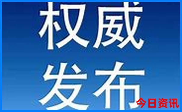 夏天那个城市最凉快