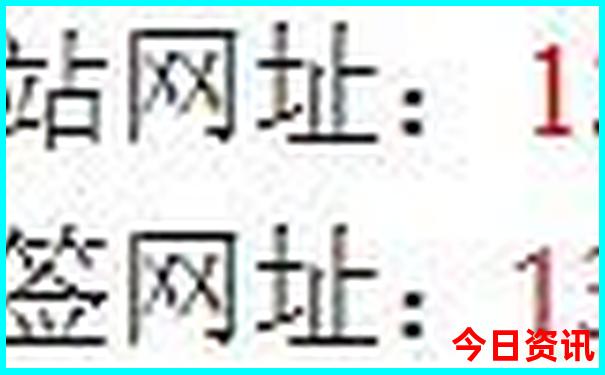 海林旅游必去景点攻略