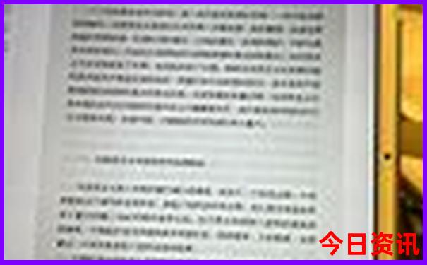 澳门一肖
