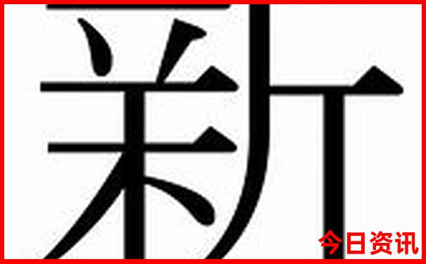北京哪里好玩不用预约